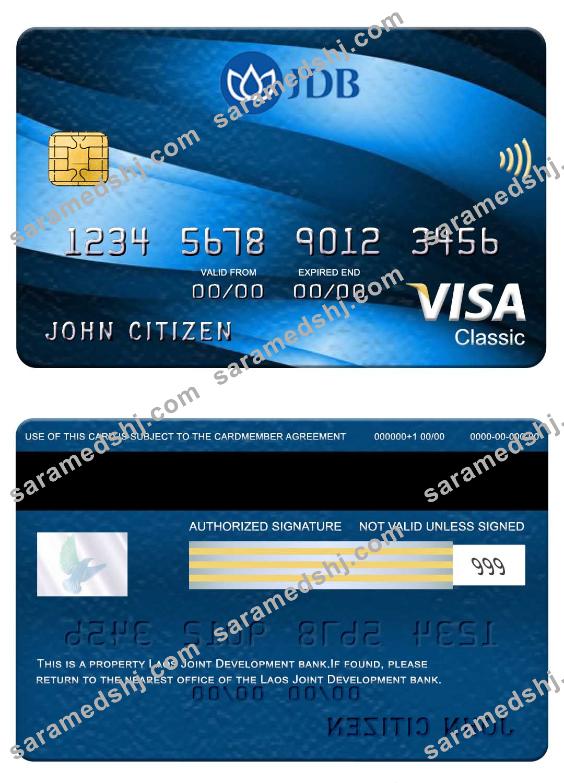 Laos Joint Development Bank visa classic card